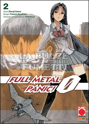 BLUE # 5 - FULL METAL PANIC! ZERO 2